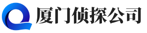 莆田专业调查，守护婚姻与家庭安宁